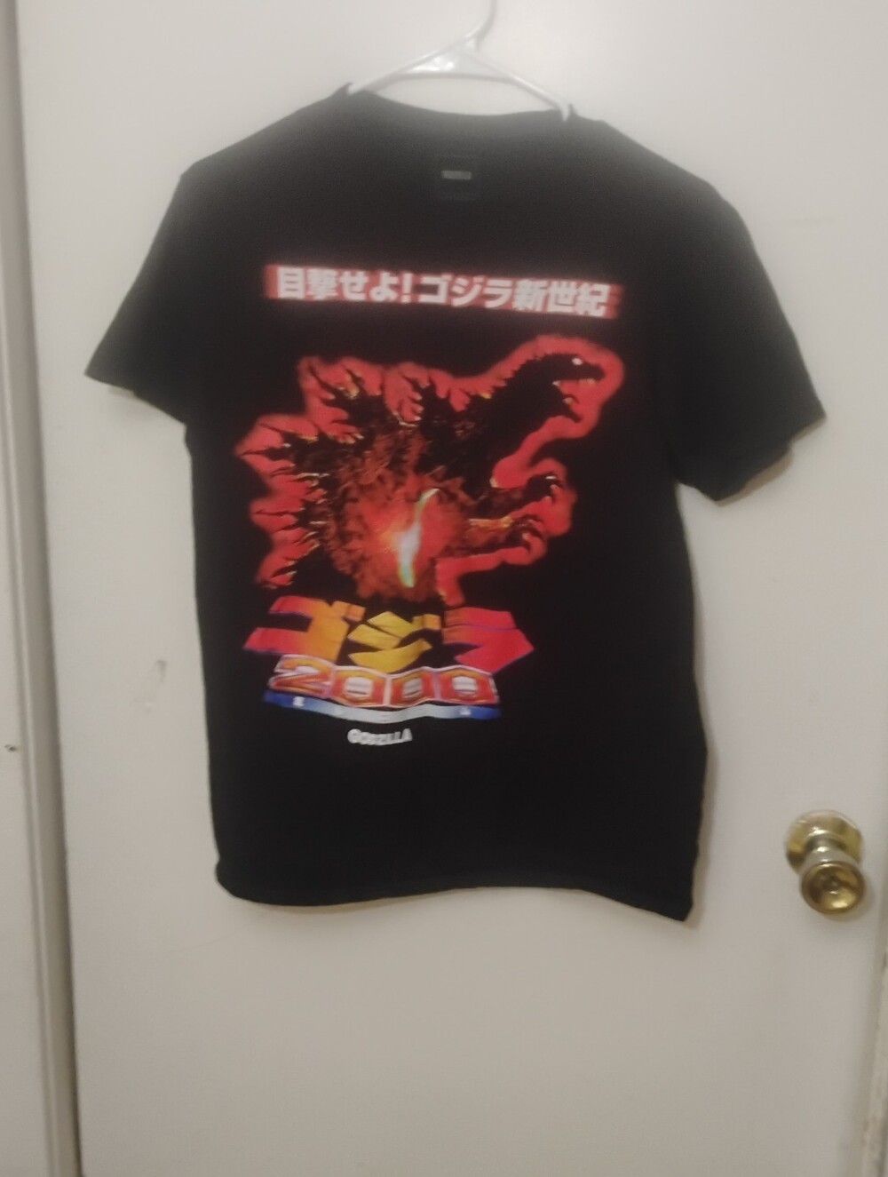 Godzilla 2000 Black Graphic Tee - Red & Yellow Print